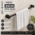 Porta Toalha De Banheiro 50cm Aço Inox 304 Preto Fosco [Q-T50PF]