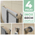 Kit Acessórios Banheiro/lavabo 4 Peças Aço Inox 304 [Q4C]