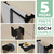 Kit Acessórios Banheiro/lavabo [5 Peças] Aço Inox 304 Preto Fosco [Q5CPF]