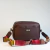 Bandolera Isla CHOCOLATE - comprar online