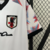 Camisa Japão Edição Especial "Supra" Torcedor - Branco na internet