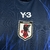 Camisa Y-3 Seleção Japão 24/25 Versão I Masculina na internet