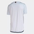Camisa Cruzeiro II 23/24 Torcedor Adidas - Branca - comprar online