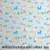 Papel de Parede Adesivo Infantil Trem, Carros, Bicicletas e Barcos na internet