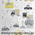 Papel de Parede Adesivo Infantil Carros, Caminhões e Prédios na internet