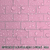 Papel de Parede Adesivo Azulejo Metro Rosa PNM3113 na internet