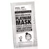 PLATINUM MASK MASCARA FACIAL POROS A (1763)