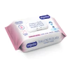 TOALLITAS DESMAQUILLANTES MICELAR x25 (3563)