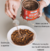 Super Powder - Saborizante para cães e gatos - 210g - The Hungry na internet