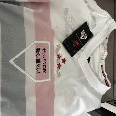 Camisa São Paulo 2025 - Liga Masculina | Camisas de time 