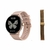 Smart Watch DT2 Rosa Gold (Doble malla) - comprar online