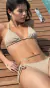 BIKINI CRETA NUDE en internet