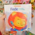 Fede Aprende a Peinarse - Aprendizaje
