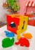 Cubo Fauna - OUTLET - tienda online