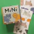 Imagen de Rompecabezas Mini Animalitos