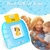 Juego Didáctico Infantil Tarjetas Interactiva Ingles Español - comprar online