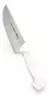 Cuchillo Carnicero 25 Cm Profesional Acero Inoxidable Cocina en internet