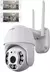 CAMARA SEGURIDAD IP DOMO EXTERIOR - comprar online