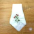 Servilleta de Tela Bordada Color Blanco Mini Clavel (Colección Jardín)