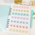 Planner Financeiro - Margaridas - comprar online
