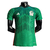 camisa-selecao-do-mexico-home-22-23-jogador-adidas-masculina-verde-player-mexico-cidade-do-mexico-america do norte-copa-do-mundo