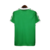 camisa-celtic-retro-1980-verde-umbro-retro-europa-portugal-liga de portugal-copa de portugal-champions league