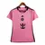 camisa-inter miami-i-home-24-25-torcedor-torcedora-Fan-femenina-adidas-rosa-europa-estados unidos-mls-copa dos estados unidos-messi