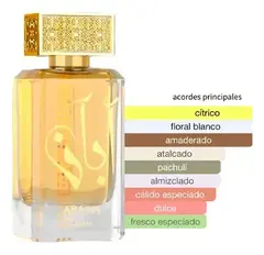 Perfume Lattafa Abaan réplica 100ml - comprar online