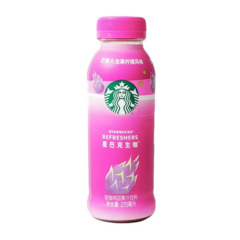 Starbucks Tea Dragon Fruit