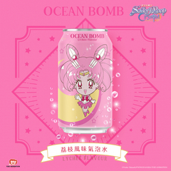 Ocean Bomb Lychee Chibiusa