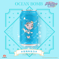 Ocean Bomb Pera Sailor Mercury