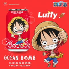 Gaseosa One Piece Luffy