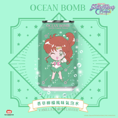 Ocean Bomb Vainilla y Limón Sailor Jupiter