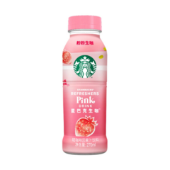 Starbucks Tea Frutilla