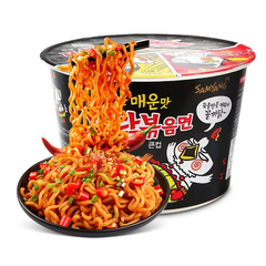 Buldak Pollo Picante Big Bowl
