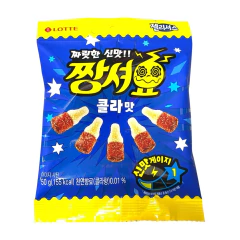 Gomitas Jellycious Cola Ácida 50gr - comprar online