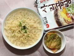 Sarigomtang Ramen Carne Suave - Tomodachi