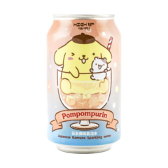 Ramune Sanrio Pompompurin