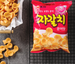 Tako Chips - Snack de Pulpo - comprar online