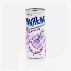 Milkis Uva - comprar online