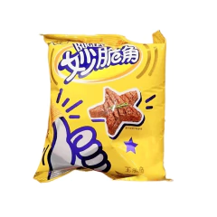 Cheetos Bugles Carne Asada