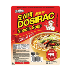 Dosirac Ramen Carne - comprar online