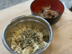 Furikake Bap Chingu (Condimento para arroz blanco) - comprar online