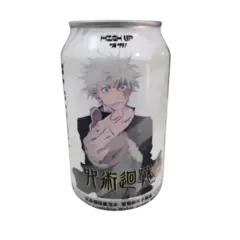 Ramune Uva Jujutsu Kaisen (Varios Modelos) - tienda online