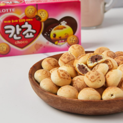 Kancho Cup - comprar online