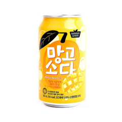 Mango Soda