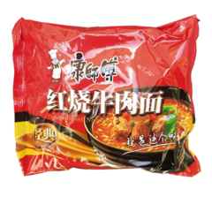 Ramen Carne Estofada