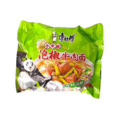 Ramen Carne con Ají