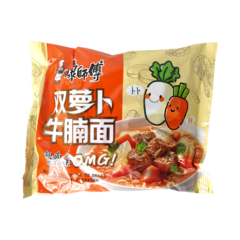 Ramen Carne Zanahoria y Nabo
