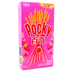 Pocky Frutilla - comprar online